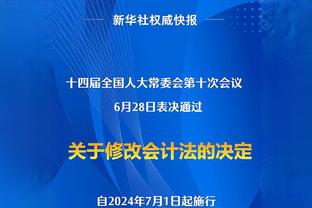 事不过三？姆巴佩2017年、2022年两次拒绝皇马