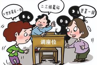 黑马能否创造奇迹？约旦世界排名第87，半决赛1-0领先第23的韩国